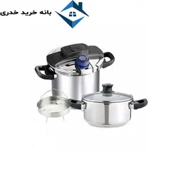 زود پز دوقلوی استیل دلمونتی 5+7لیتری مدل dl1040