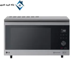 سولاردوم الجی مدل mj3965