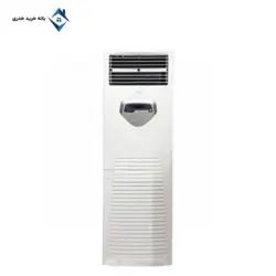 کولر گازی جنرال 60000 ایستاده GENERAL-GOLD-60000