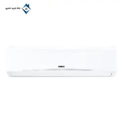 کولر گازی یونیوا 18000 مدل UN-MS18 ULTRA