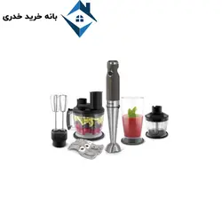 گوشت کوب 9کاره سنکور مدل SHB5501CH