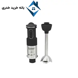 گوشتکوب برقی تک کاره مارک دسینی مدل ۹۹۹