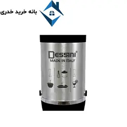 گوشتکوب برقی تک کاره مارک دسینی مدل ۹۹۹