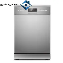 ماشین ظرفشویی 14نفره مدل dl705