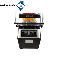 مخلوط کن حرفه ای سنکور مدل sbu8850