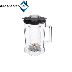 مخلوط کن حرفه ای سنکور مدل sbu8850
