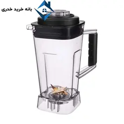 مخلوط کن صنعتی سنکور مدل SBU7730BK