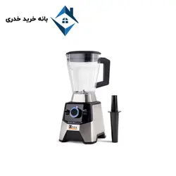 مخلوط کن مدل NS-1965