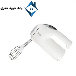 همزن دستی مدلkarla