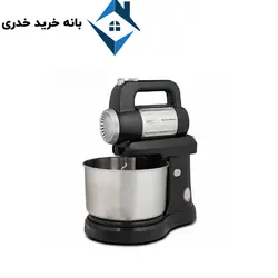 هم زن کاسه دار مایر  مدل ۹۹۳