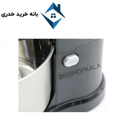 هم زن کاسه دار مایر  مدل ۹۹۳