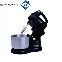 همزن کاسه دار چرخشی dl140