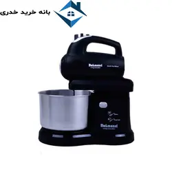 همزن کاسه دار چرخشی dl140