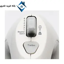 همزن کنوود مدل ۴۳۰