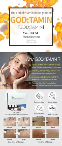 تراپی ویتاکراش (درمان تخصصی لک) اکلادو