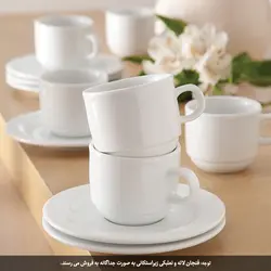 فنجان لاته 180 هتلی چینی زرین ایران مدل سفید
