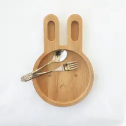 ظرف غذای کودک BamahaWood مدل XSR9277