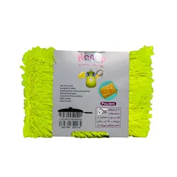 اسکاچ هندی مدل نرم ابریشمی