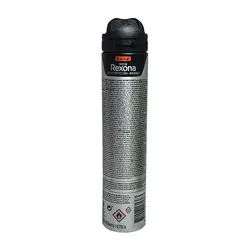 اسپری دئودرانت مردانه رکسونا مدل پروداکشن اکتیو Protection Active+INVISIBLE