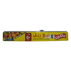 روکش سلفون عرض ۴۰ سانت و طول ۵۰ متر پیلگون با تیغ ریل