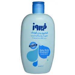 شامپو بدن حاوی گوار و گلیسیرین آبی 450 میلی لیتری