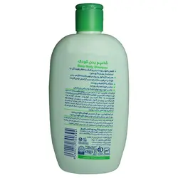 شامپو بدن فیروزحاوی عصاره آلوئه ورا 450 میلی لیتری