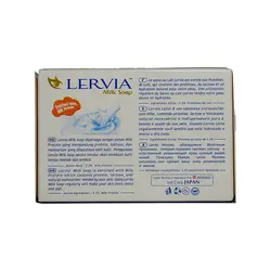 صابون شیر لرویا LERVIA milk soap