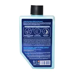 ژل آفتر شیو آبرسان 2 در 1 کامان با خاصیت رطوبت رسانی و ضد حساسیتHYDRA+SENSE