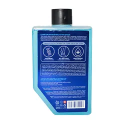 ژل آفتر شیو آبرسان کامان با خاصیت رطوبت رسانی فوق العاده و نرم کننده پوستHYDRATE