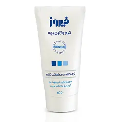 کرم وازلین کودک فیروز  50 گرم
