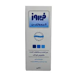 کرم وازلین کودک فیروز  50 گرم
