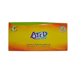کیسه فریزر جعبه ایی آسان مصرف آیری پلاست  بسته 200 عددی