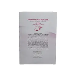 پودر موبر گل مدل همراه باظرف وزن 50 گرم