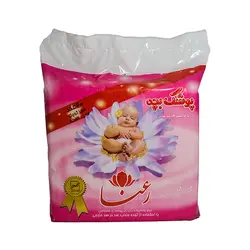 پوشک رعنا معمولی سایز کوچک20 عددی