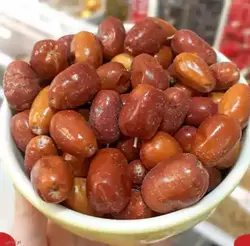 سنجد تازه درشت 1 کیلویی - بوتیاس