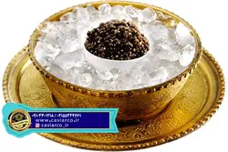 خاویار بلوگا امپریال کیفیت صادراتی
