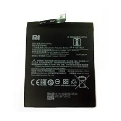 باتری شیائومی BN37 Battery Xiaomi Redmi 6A - سینو موبایل