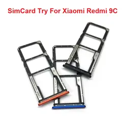 خشاب سیم کارت موبایل شیائومی Sim Card Try For Xiaomi Redmi 9C - سینو موبایل