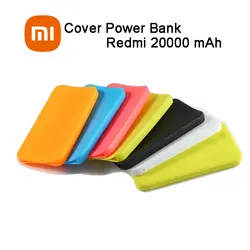 کاور پاوربانک شیائومی Redmi 20000 - سینو موبایل
