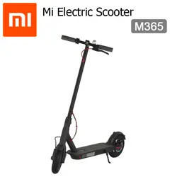 اسکوتر برقی هوشمند شیائومی Mi Electric Scooter M365 - سینو موبایل