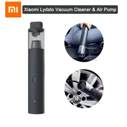 جارو شارژی ماشین و پمپ باد شیائومی Xiaomi Lydsto Portable Vacuum Cleaner and Pump - سینو موبایل