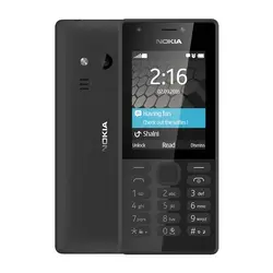 گوشی موبایل نوکیا Nokia N216 2016 - سینو موبایل