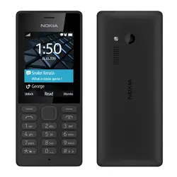 گوشی موبایل نوکیا Nokia N150 2017 - سینو موبایل