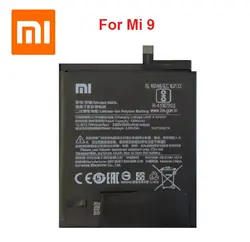 باتری شیائومی Battery Xiaomi Mi 9 BM3L - سینو موبایل