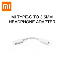 تبدیل Xiaomi شیائومی پورت Type C به پورت Aux - سینو موبایل