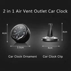 ساعت رو داشبوردی خودرو لوگوی ایران خودرو