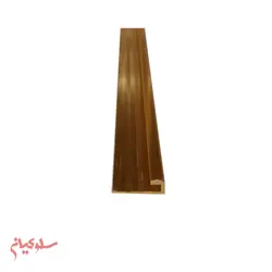 ابزار شروع کننده آلومینیومی