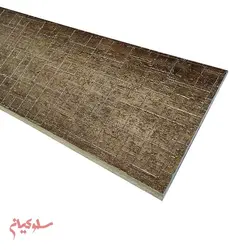 دیوارپوش 20 سانت آیریک کد 862