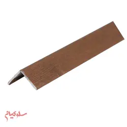نبشی تاشو پی وی سی pvc کد 35