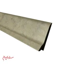 قرنیز 9 سانت کد 251